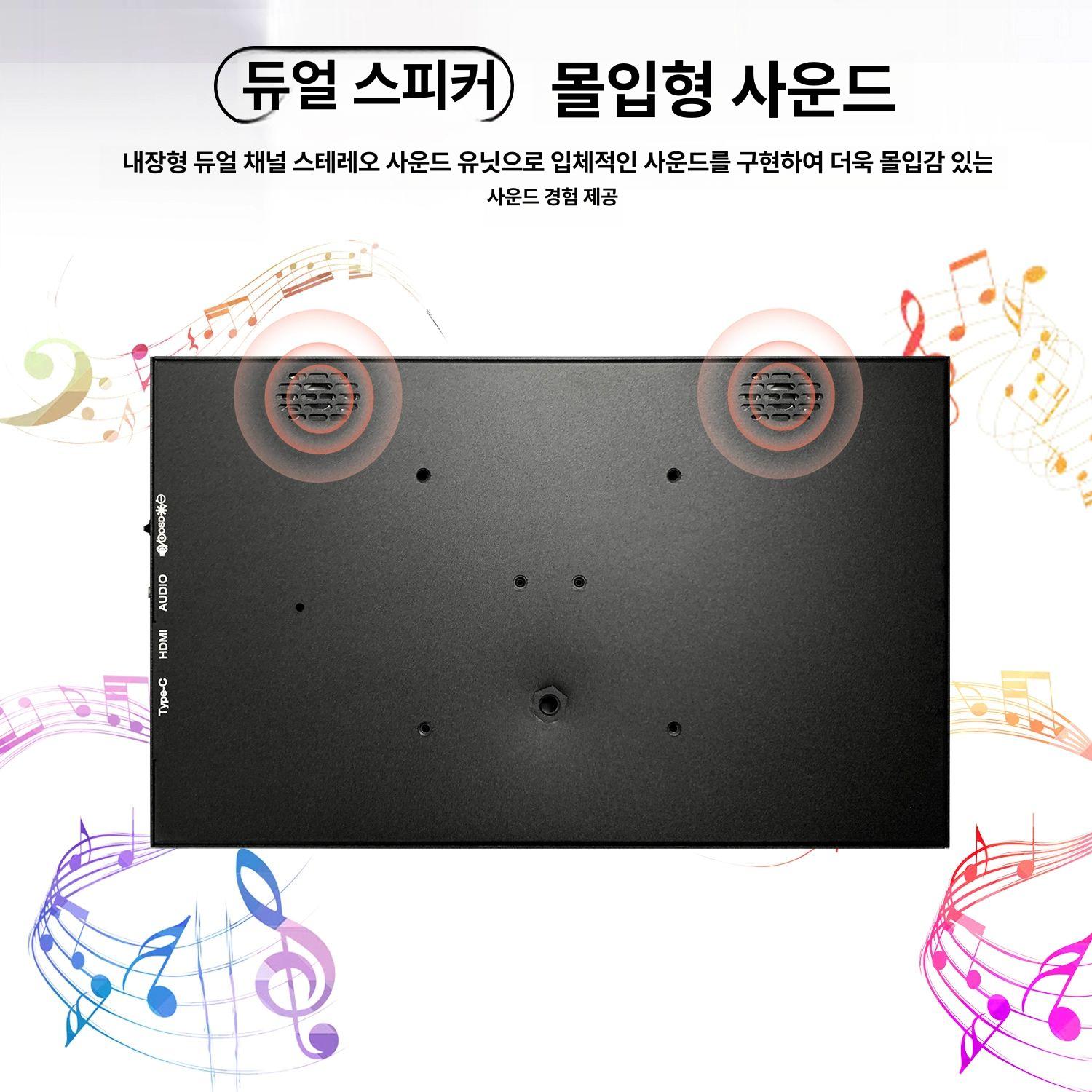 휴대용 보조 디스플레이 게이밍 화면 확장 노트북 태블릿 실시간 고해상도 듀얼 미니 모니터 - 상세 이미지 5