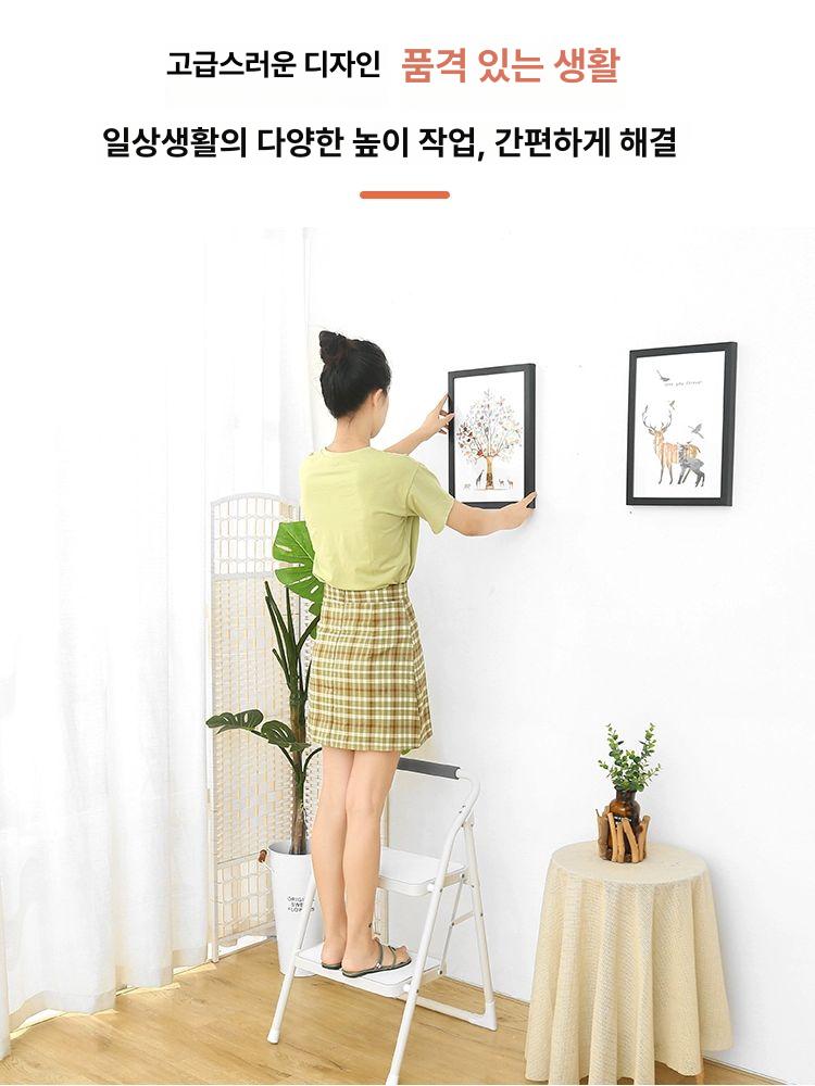 접이식 다용도 주방사다리 실내 미니 가정용사다리 간이 안전스텝 계단형 - 상세 이미지 2