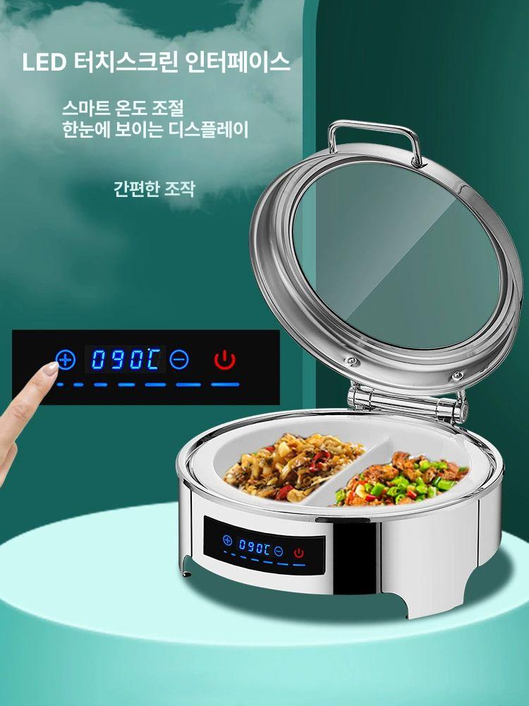 음식 보온 뷔페 디쉬 차핑 접시 업소용 레스토랑 식당 주방 가열 용품 - 상세 이미지 4