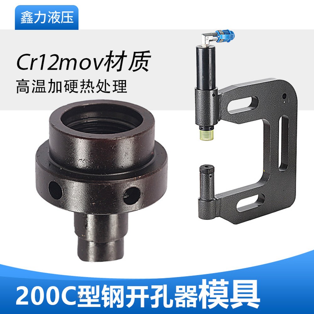 비타본 CNC 45 센터 세트는 기어 1 7 리어 8532용 8531 4 후면 C 200 리턴 링 - 상세 이미지 2