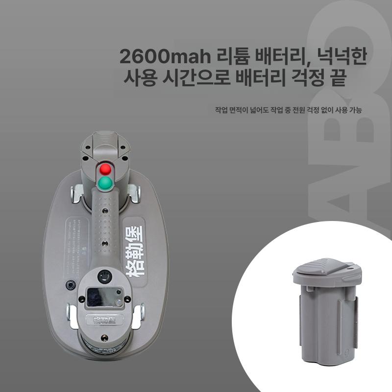 흡착기 타일 전동 진공 공구 흡착판 빨판 타일흡착기 자동 전기 배터리 운반기 석션 철판 - 상세 이미지 5
