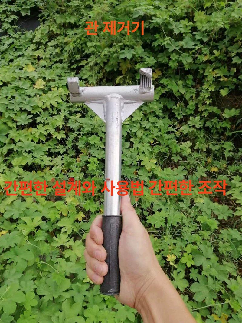 비닐하우스 강관 삽입기 기초작업 지주대 말뚝박기 고추대항타기 지지대 고추 수동 농기구 - 상세 이미지 3