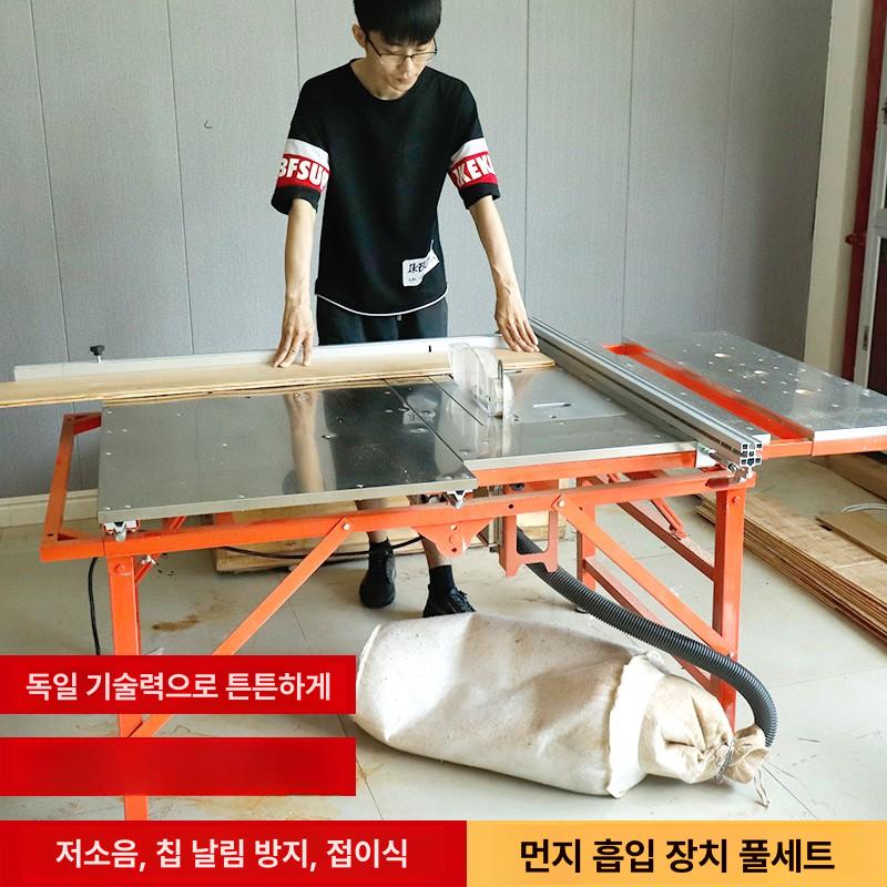 작업대 원형톱 테이블쏘 정밀 절단기 목재 가이드레일 목공용 재단기 전기 톱날 - 상세 이미지 2