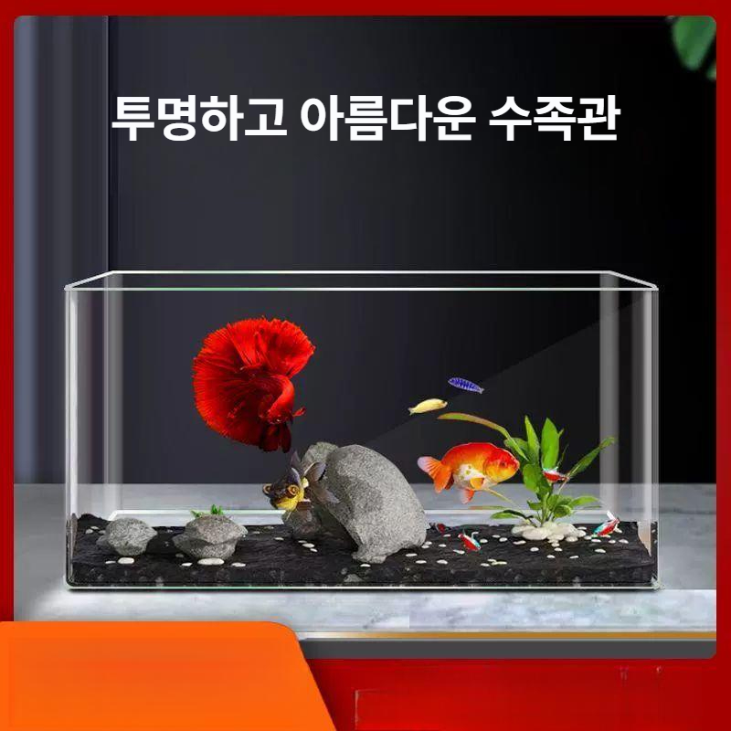 스마트 아크릴어항 대형 애완 직사각형 펌프 수족관 나노 조명 관상어 필터 - 상세 이미지 4