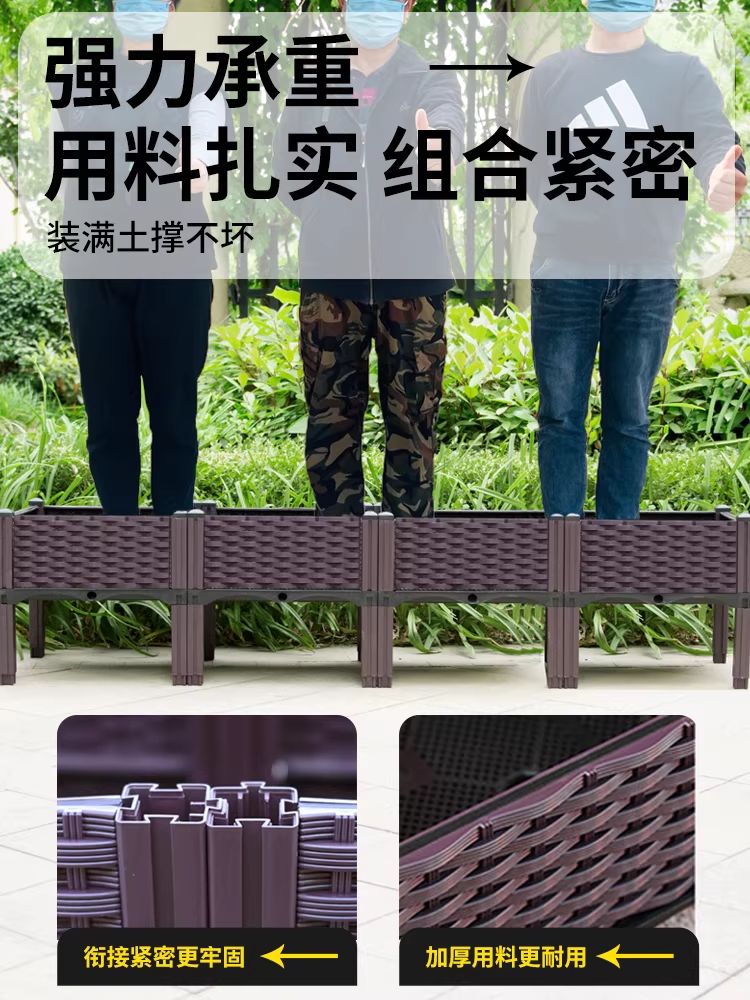 플랜트 박스 조립식 텃밭화분 베란다 카페 화단 야외 2칸 - 상세 이미지 5