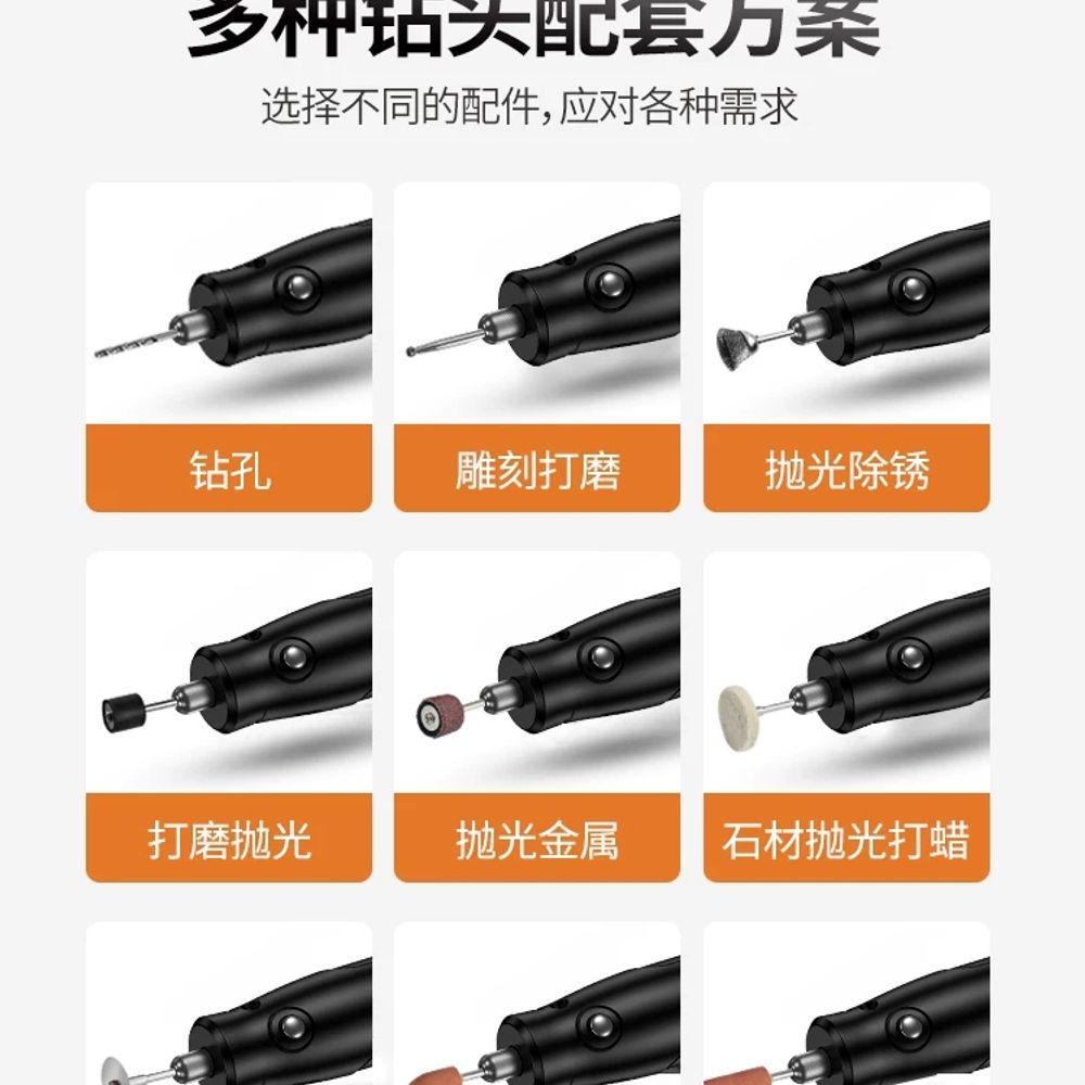 펜 드레멜 전기조각기 공예 그라인더 미니핸드드릴 다기능 로터리 절단 연삭 - 상세 이미지 4
