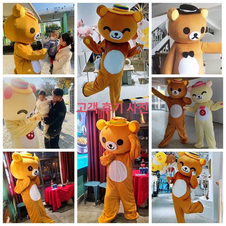 동물캐릭터 전신인형탈 축제이벤트 코스튬 파티의상 어른 대형분장복 할로윈 - 상세 이미지 2