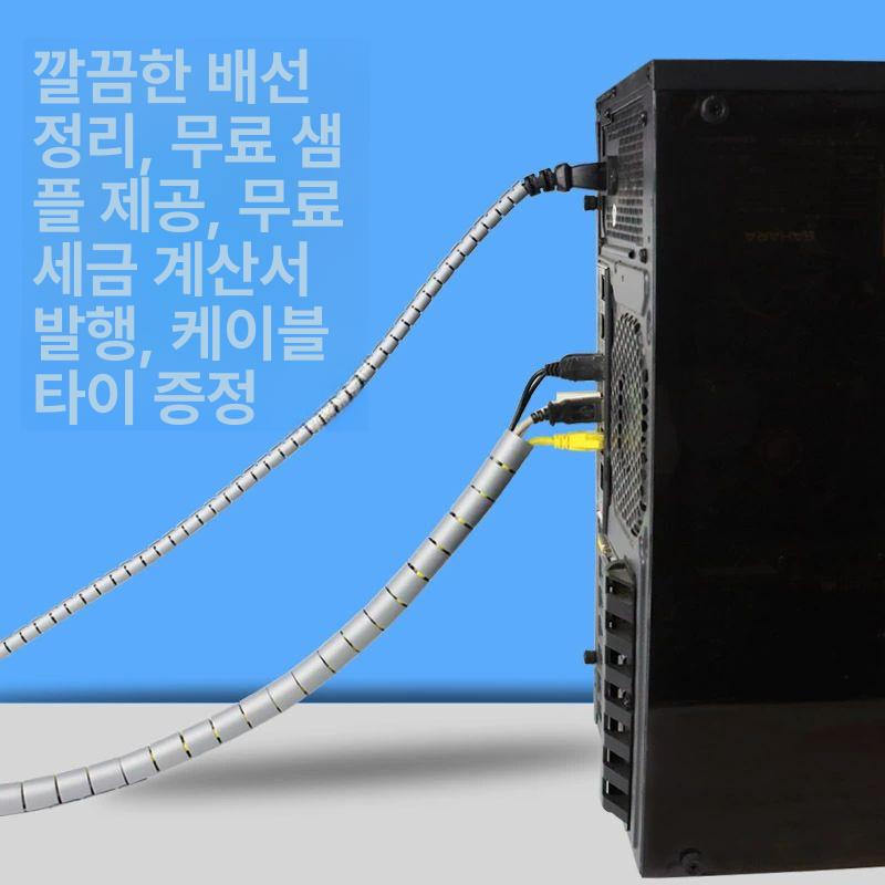 에어컨호스커버 배관가리개 실내기구보호 패브릭장식 수도관덮개 방진방수 - 상세 이미지 3