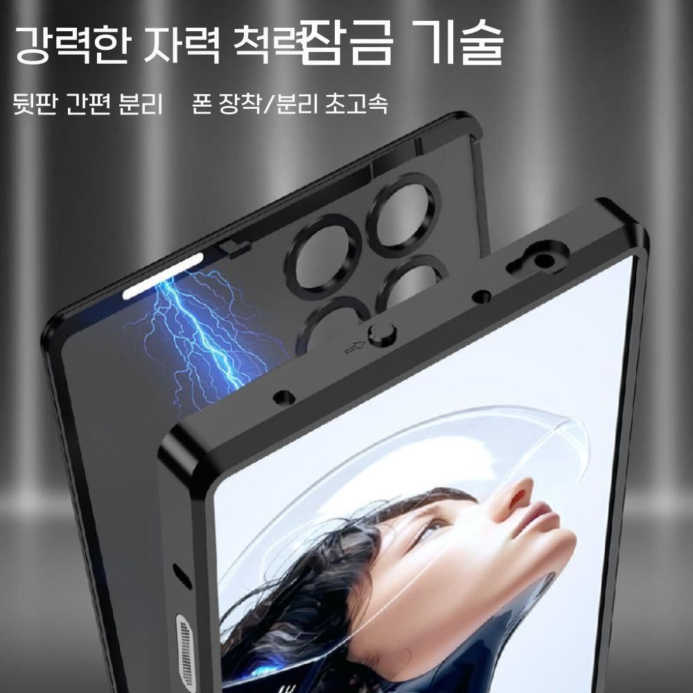 레드 매직11 프로 케이스 메탈 냉각 프레임 무광 맥세이프 자석 투명 커버 - 상세 이미지 5