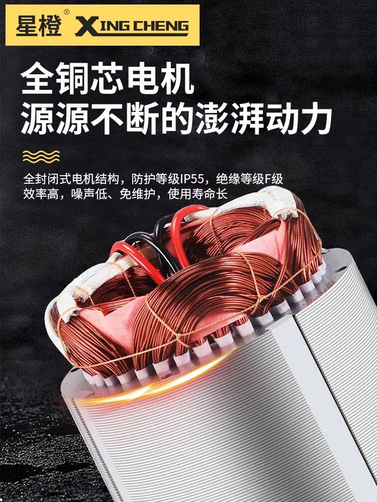터보 링브로와 물고기 고출력 단상 통풍기 링블로워 180W-220V(단상 동선) - 상세 이미지 2