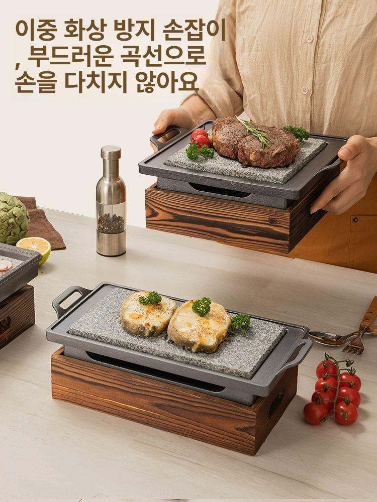 일식 미니돌판 구이판 레스토랑 캠핑 구이용 불판 개인용 구이팬 - 상세 이미지 5