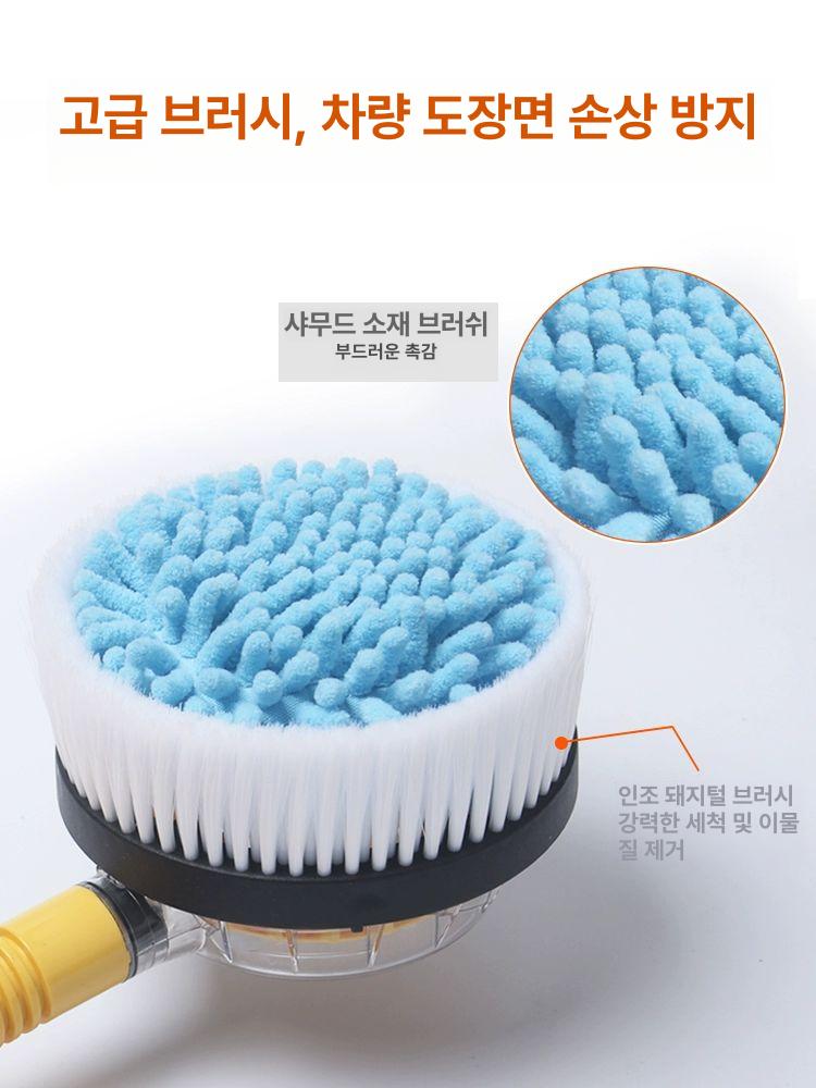 자동회전 전동세차브러시 차량 물청소 자동차 세차브러쉬 청소솔 셀프 세차용 분사기 - 상세 이미지 4