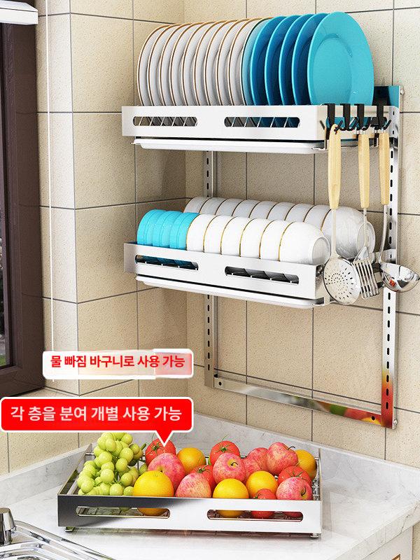 식기건조선반 벽걸이건조대 벽선반 설거지 접시 식기건조대 그릇 부착 주방선반 - 상세 이미지 5
