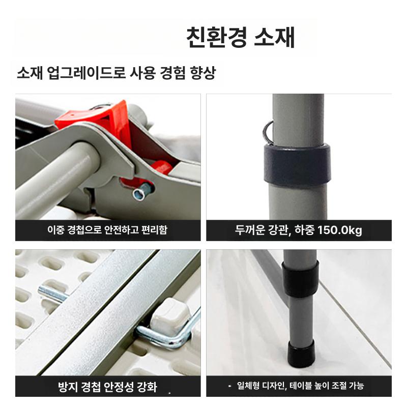 간이 좌식 접이식캠핑테이블 식탁 휴대용테이블 캠핑용 받침대 사이드 폴드 원액션 - 상세 이미지 2