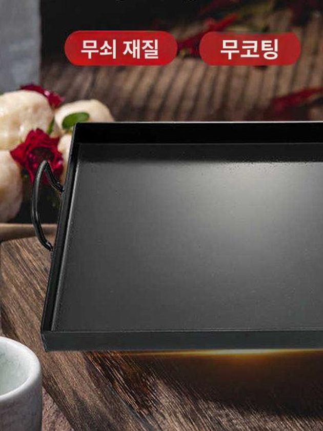 업소용 무쇠 철판 구이 대형 사각 석판 떡볶이 곱창 전골 음식점 식당 주방 노점상 요리 조리도구 - 상세 이미지 3
