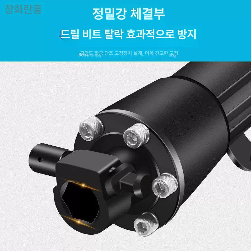 전동삽 정원용 묘목 식재 굴착 곡괭이 조경 이식 수목 제거 전기식 - 상세 이미지 2