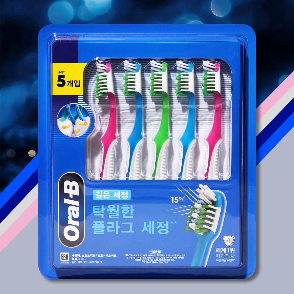 오랄비 크로스액션 프로엑스퍼트 플라그가드 칫솔 5입 1개 중간헤드 부드러운모