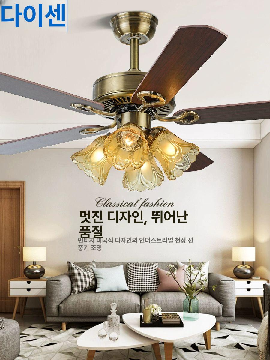 조명 샹들리에 엔틱 천장형 북유럽풍 인테리어 클래식 전등 천장등 카페 침실 거실 팬 - 상세 이미지 2
