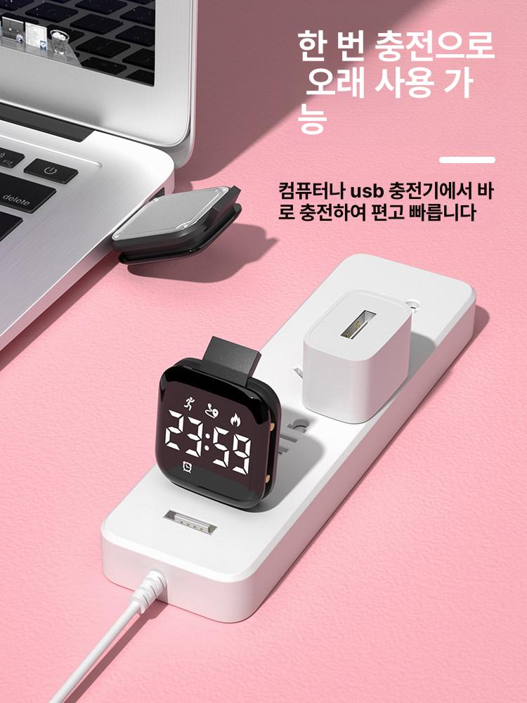 남자 알람시계 수험생 전자시계 군용 학생 군대 진동알람 손목밴드 배터리 다용도 - 상세 이미지 5