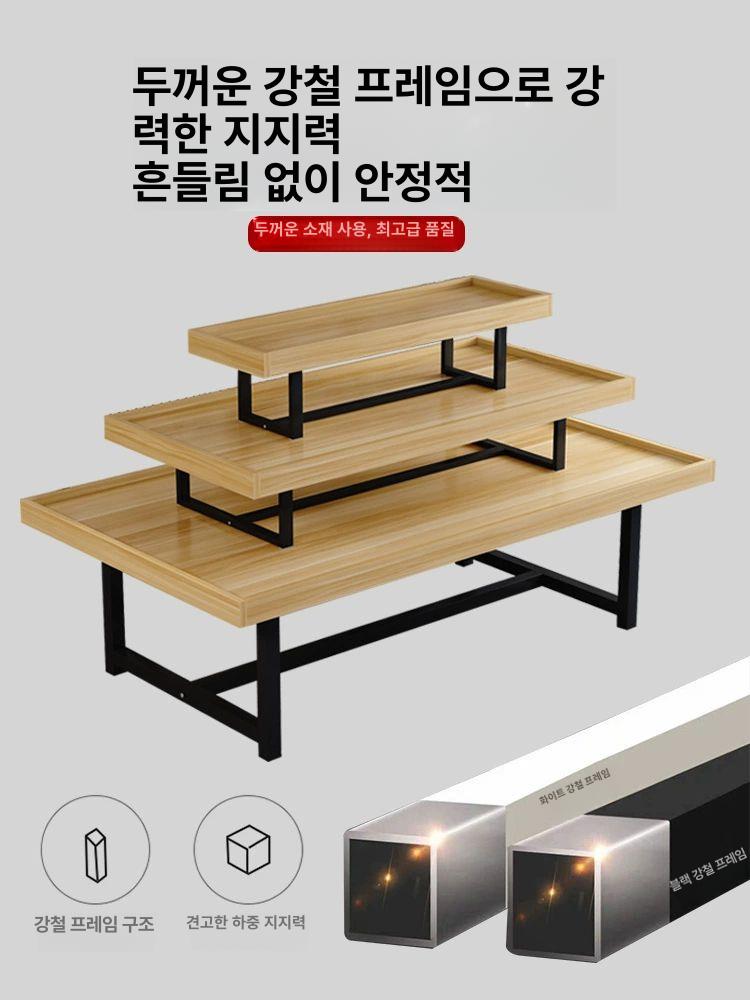 상품 제품진열대 가게 쇼케이스 받침대 약국 매장진열대 디스플레이 매대 랙 계단식 - 상세 이미지 2