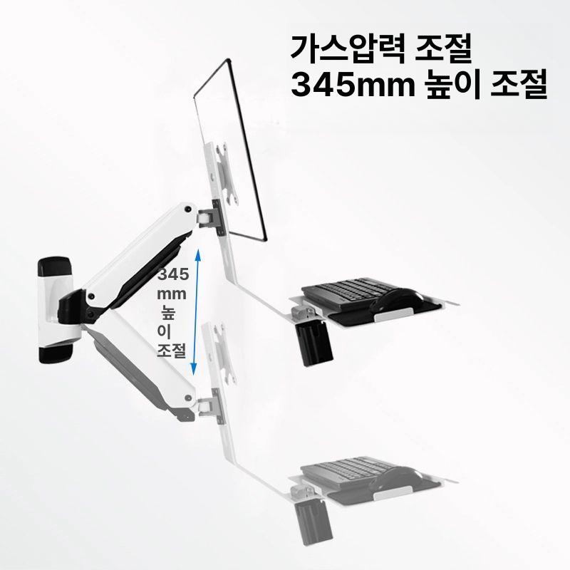 병원용 의료 모니터 암 벽면 고정식 워크스테이션 거치대 산업용 디스플레이 지지브래킷 - 상세 이미지 2