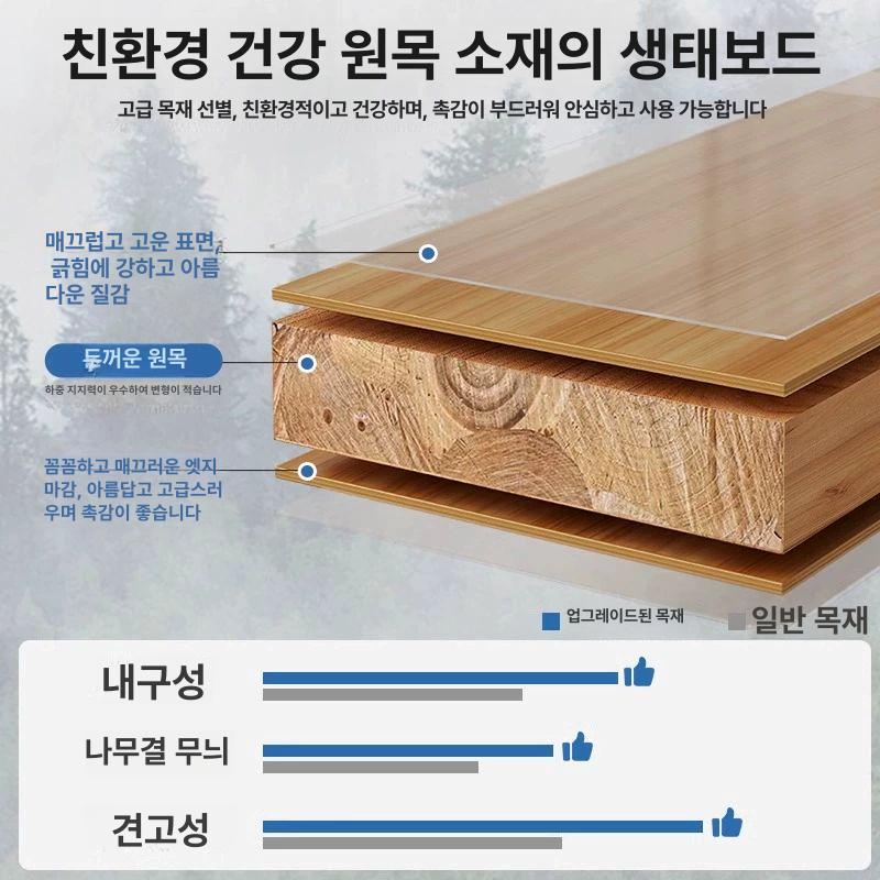 침실 서랍식 수납장 틈새협탁 월넛 원목 사이드테이블 침대옆탁자 북유럽 인테리어 - 상세 이미지 5