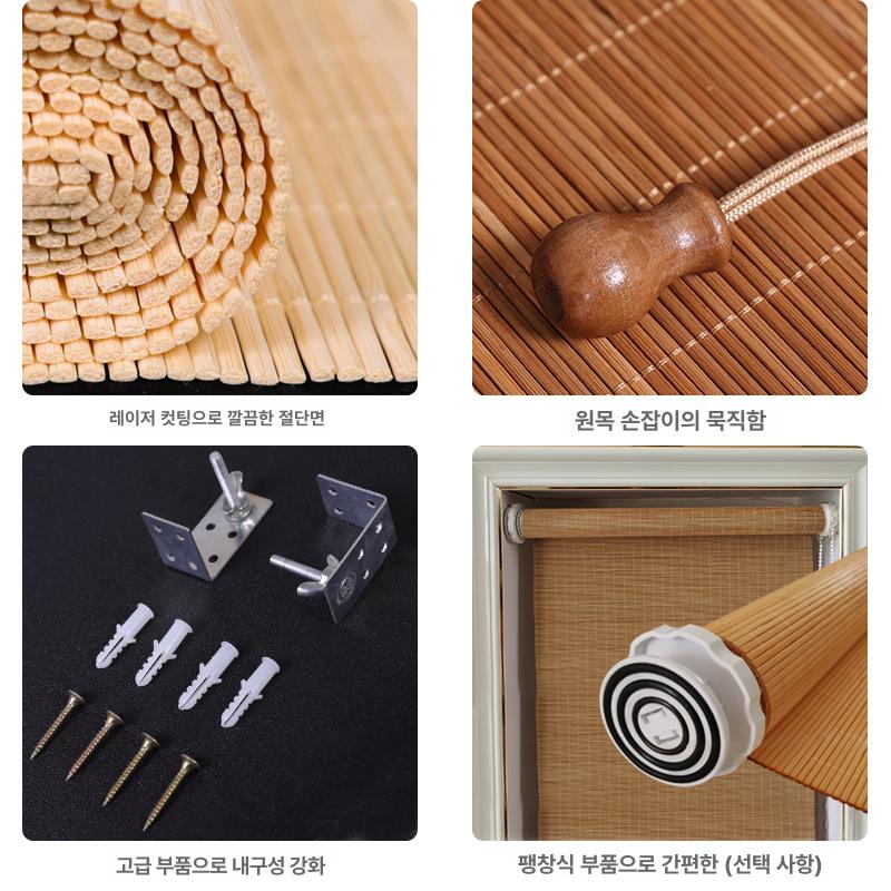 암막 커튼 칸막이 파티션 거실 침실 방음 차단 가림막 카페 인테리어 용품 - 상세 이미지 2