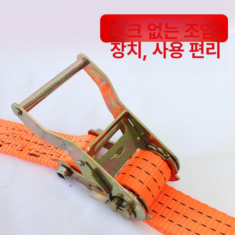 조임끈 화물차바 결속 탄력바 트럭용 로프 밴딩 화물라쳇버클 화물바 적재 화물고정바 - 상세 이미지 3