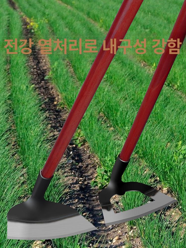 호미 잡초제거 텃밭 밭일 농사용 원예 삽 경작도구 밭농사 잡풀제거 - 상세 이미지 2