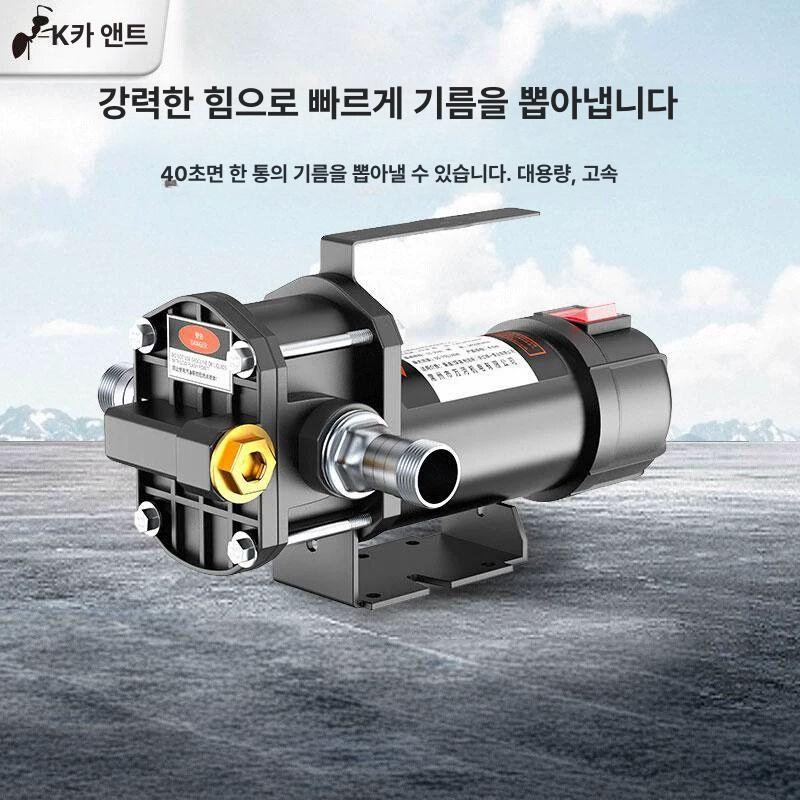휴대용 연료펌프 자흡식 야외 디젤 도구 호스 핸드 프라이밍 액체 이송기 - 상세 이미지 2