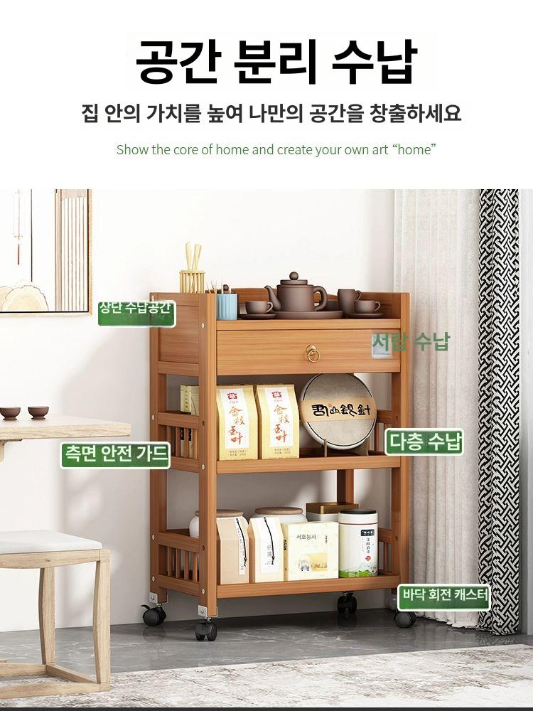 나무 목재트롤리 원목 선반 빈티지 우드카트 인테리어 왜건 색상 서빙 웨건 진열대 - 상세 이미지 4
