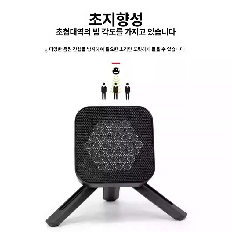 휴대용 고음질 스피커 야외 공연 버스킹 무선 음악 감응형 방수 포터블 - 상세 이미지 5