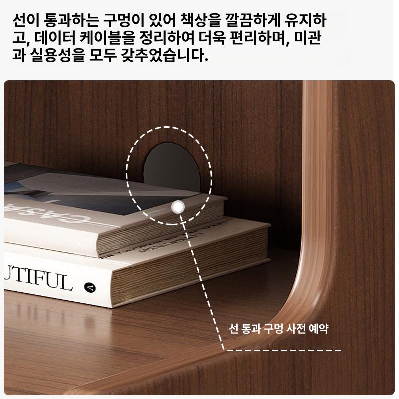 원목 협탁 30cm 침실 라탄 모던 침대옆 미니 캐비닛 수납장 거실 서랍 엔틱 틈새 - 상세 이미지 2