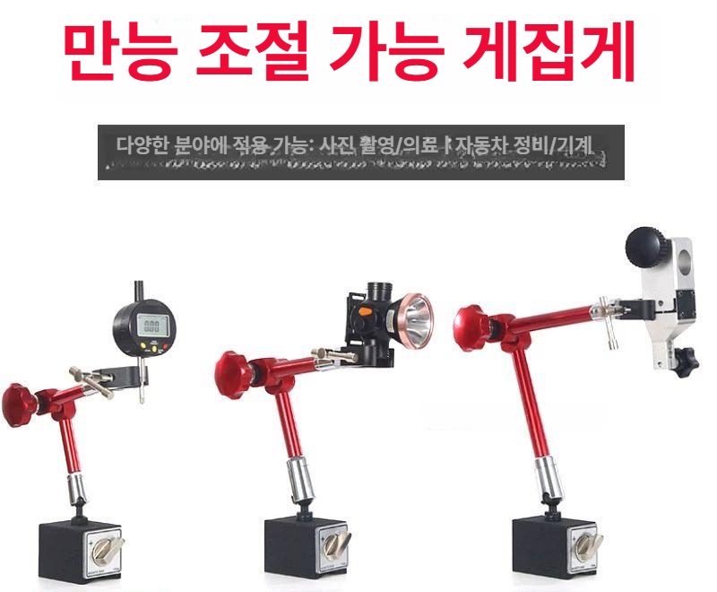 자바라 노즐 커넥터 파이프 공기 원형 밸브 스위치 접속부 분사 펌프 퀵 송풍 - 상세 이미지 3