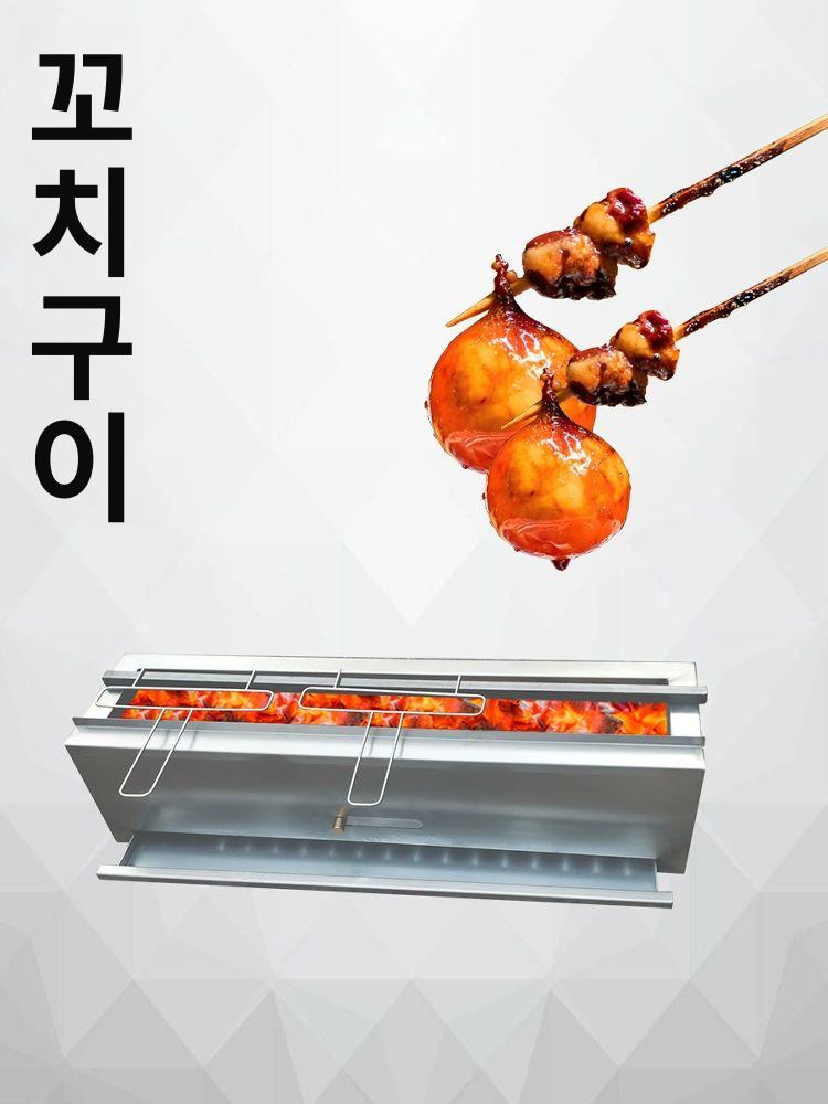 야외 꼬치그릴 닭꼬치 석쇠 직화 업소용 화덕 상업용 캠핑용 숯불그릴 숯불구이 일식 - 상세 이미지 3