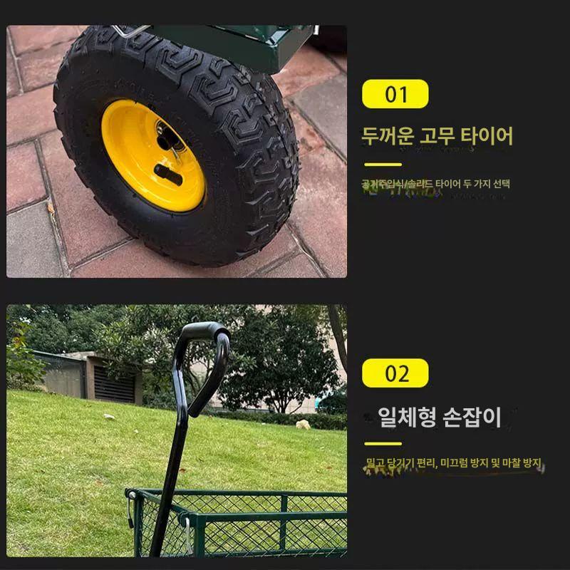 철제 손수레 야외용 폴딩 구르마 캠핑 피크닉 짐운반 휴대용 이동식 바퀴 - 상세 이미지 3