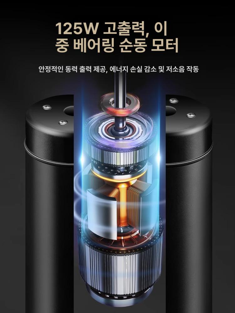 자동 생선비늘제거기 무선 방수 손질기 비늘치기 불순물 비늘칼 스크레이퍼 전기 - 상세 이미지 4