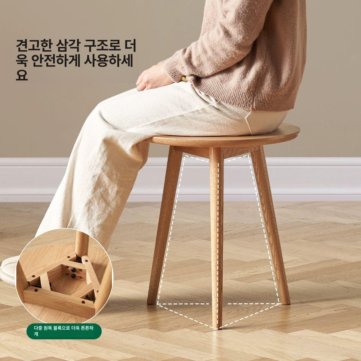 원형 식탁 600 카페 라운드테이블 원목 소형 홈 거실 인테리어 식사용 공부용 - 상세 이미지 4