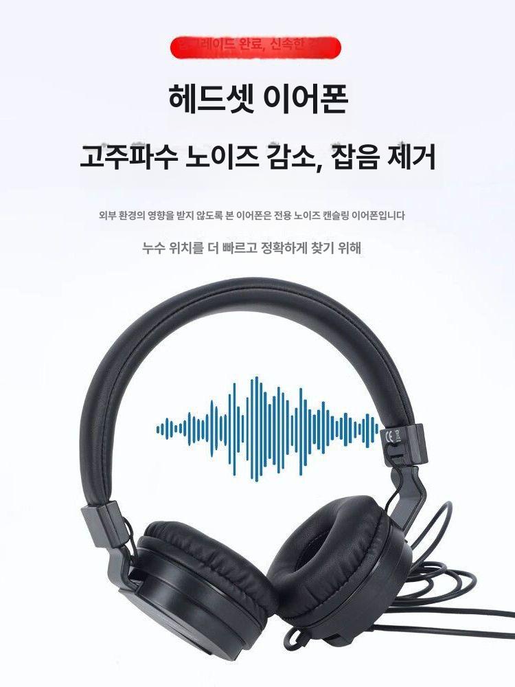 계측기 배관누수탐지기 청음식 상수도 검출기 지하수 고정밀 난방 감지기 관로 도구 - 상세 이미지 4