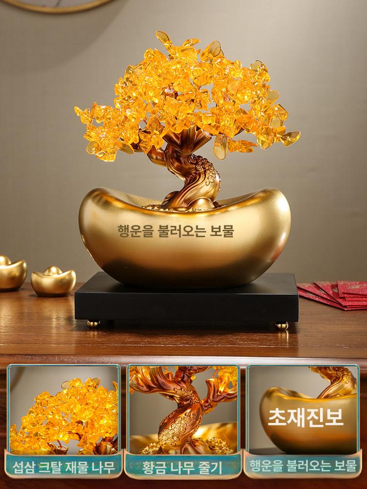 황금 돈나무 인테리어 소품 사무실 거실 식당개업선물 축하 행운 현관 장식 재물 - 상세 이미지 3