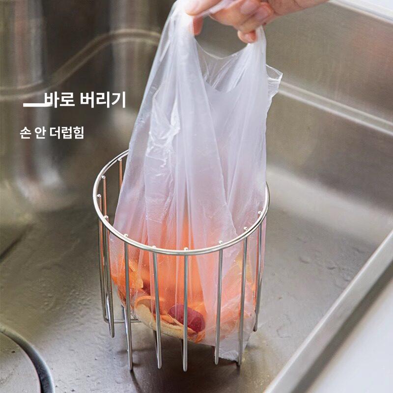 스텐 거치대 음식물 접이식 홀더 원형 봉투걸이 음식쓰레기봉투 다용도 쓰레기통 사각 - 상세 이미지 3