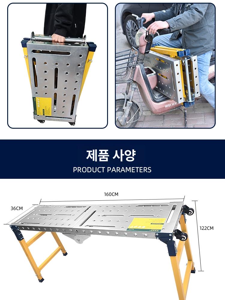 받침대 용접작업대 용접테이블 선반 정반 용접다이 산업용 공업용 바퀴 롤러 워크벤치 - 상세 이미지 4