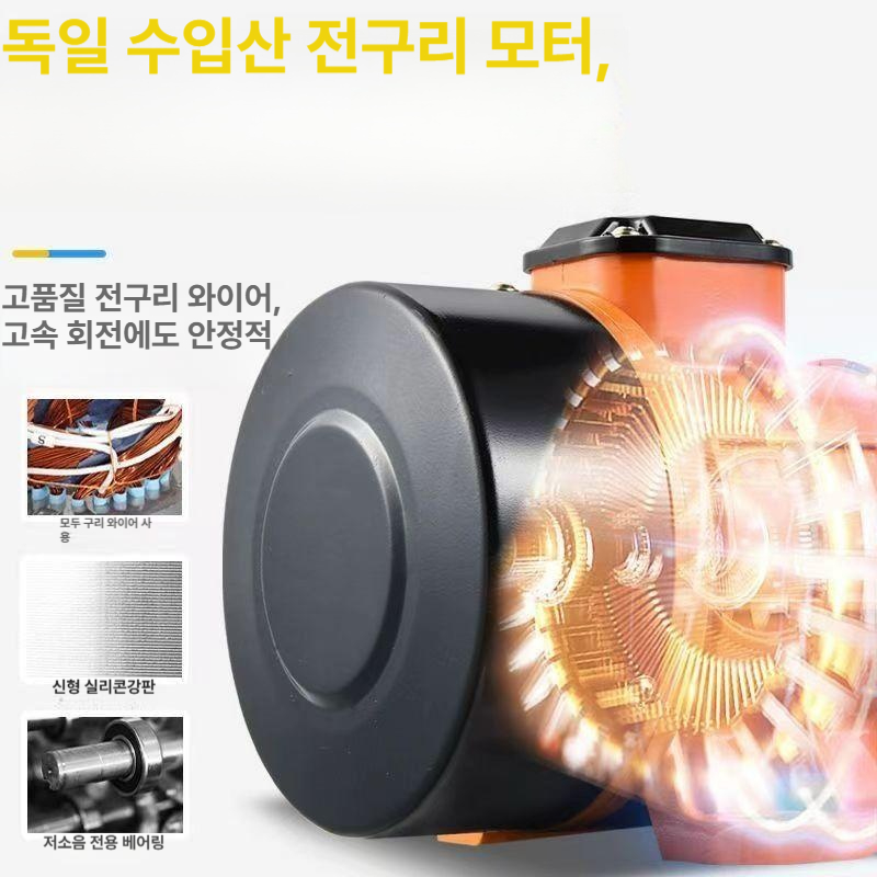 콘크리트 다짐기 진동모터 벽면 바닥 휴대용 미장 장비 건설용 포장도로 - 상세 이미지 3