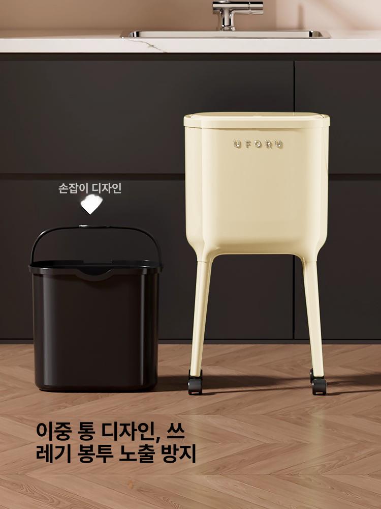 냄새차단 휴지통 이동식 바퀴 화장실주방 분리수거 슬림 쓰레기통 다용도 - 상세 이미지 4