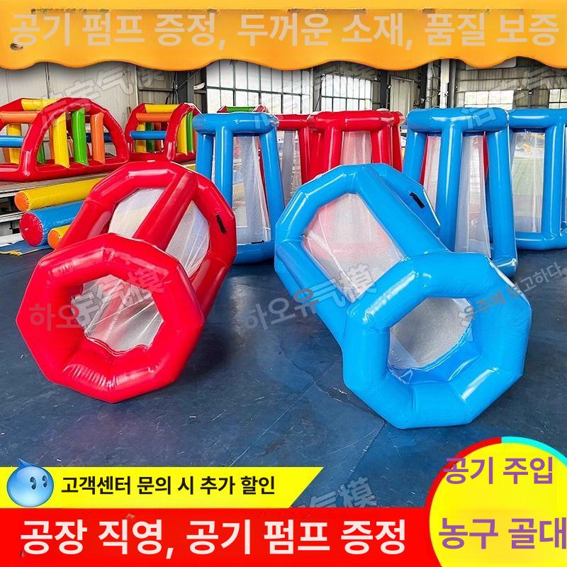 에어바운스 장애물 코스 팀빌딩 게임 학교 단체 활동 실내 야외 놀이 교육용 - 상세 이미지 5