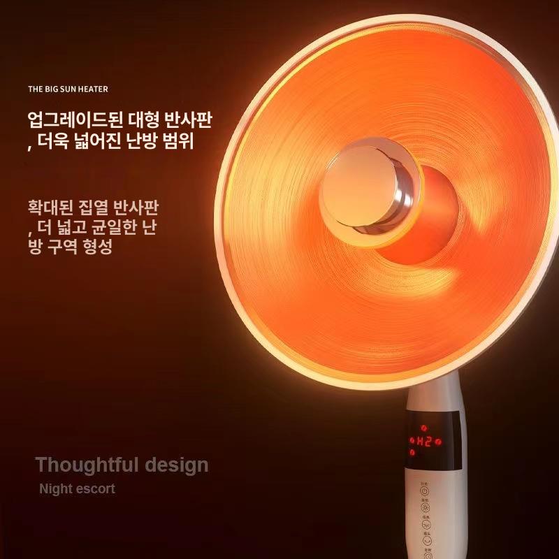 회전형 난방기 사무실 스탠드히터 가정용 전기 온풍기 절전형 근적외선 따뜻한 - 상세 이미지 4