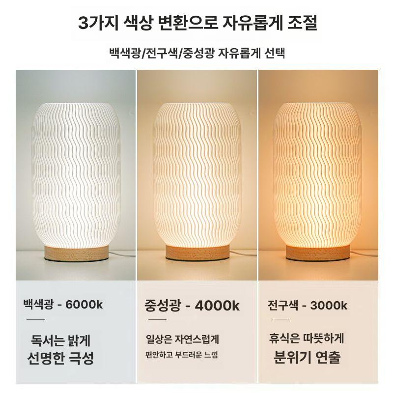 대나무 라탄 스탠드 카페 감성 빈티지 조명 플로어램프 일본식 인테리어 조명기구 - 상세 이미지 4