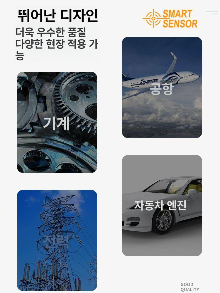 측정기계 진공게이지 소형 테스터기 압력계 시험기 엔진 진공펌프 진동계 테스트기 - 상세 이미지 3