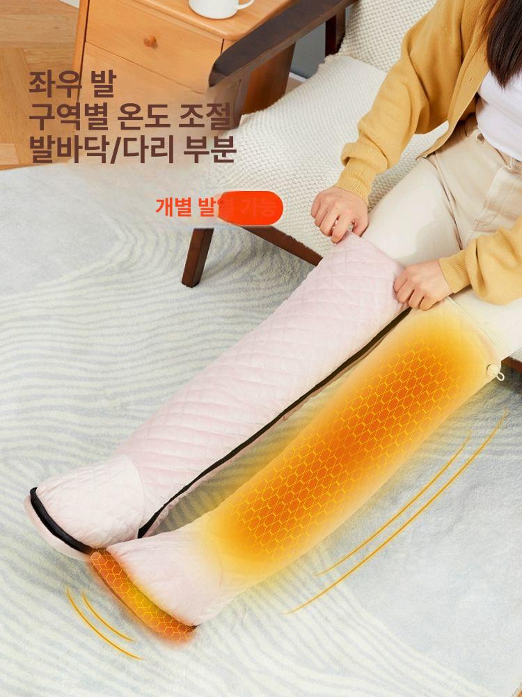 발열 전기온열찜질기 무릎 마사지 발히터 다리찜질기 다리온열기 복부 온열돔 가정용 - 상세 이미지 4