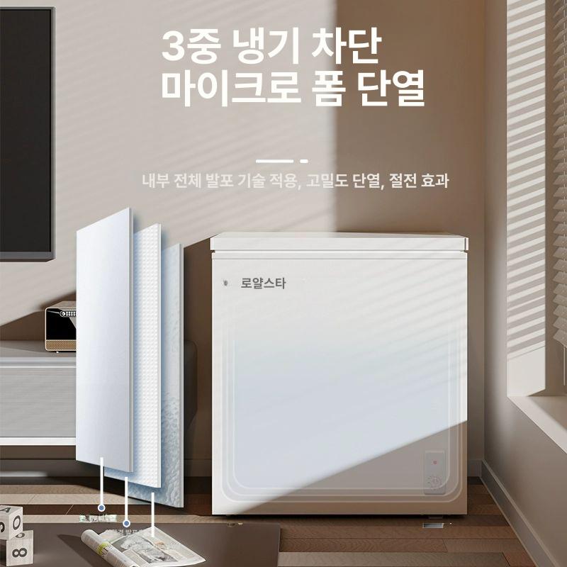 냉동고 소형냉장고 가정용 기숙사 미니냉장고 사무실 원룸 병원 보관 절전 차량용 - 상세 이미지 2